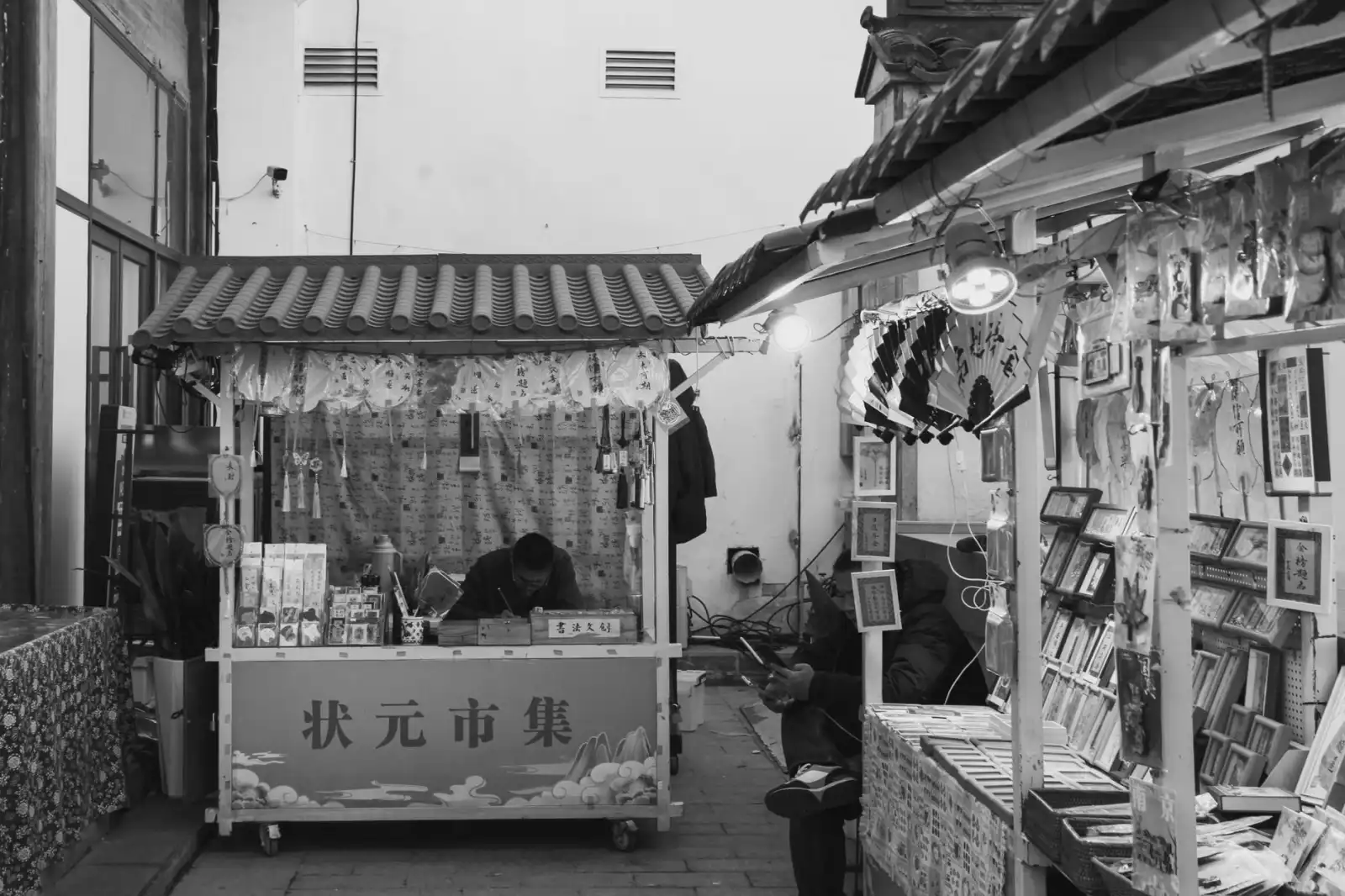 2025年消费品行业消费者洞察报告：数据驱动的精准营销新路径