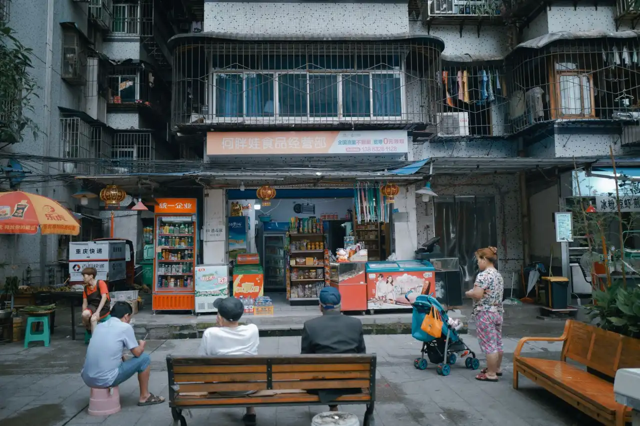 2025年消费洞察报告：品牌健康度评估新指标体系构建